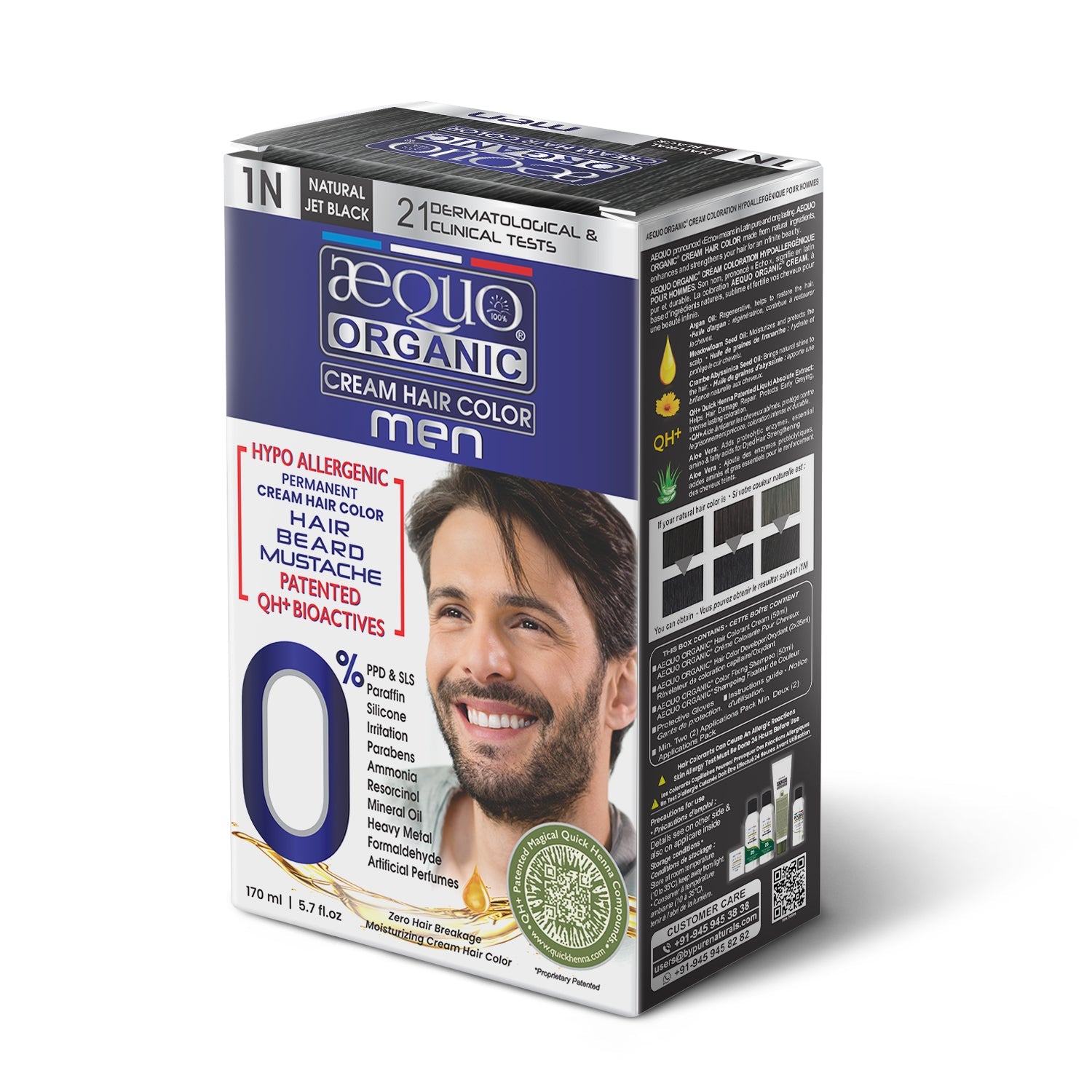 Aequo Organic Cream  Hair Colour for Men- 170ml