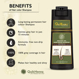 QH+ ORGANIC GEL®  Hair Colour Shampoo - 200ml- Dark Brown-3N