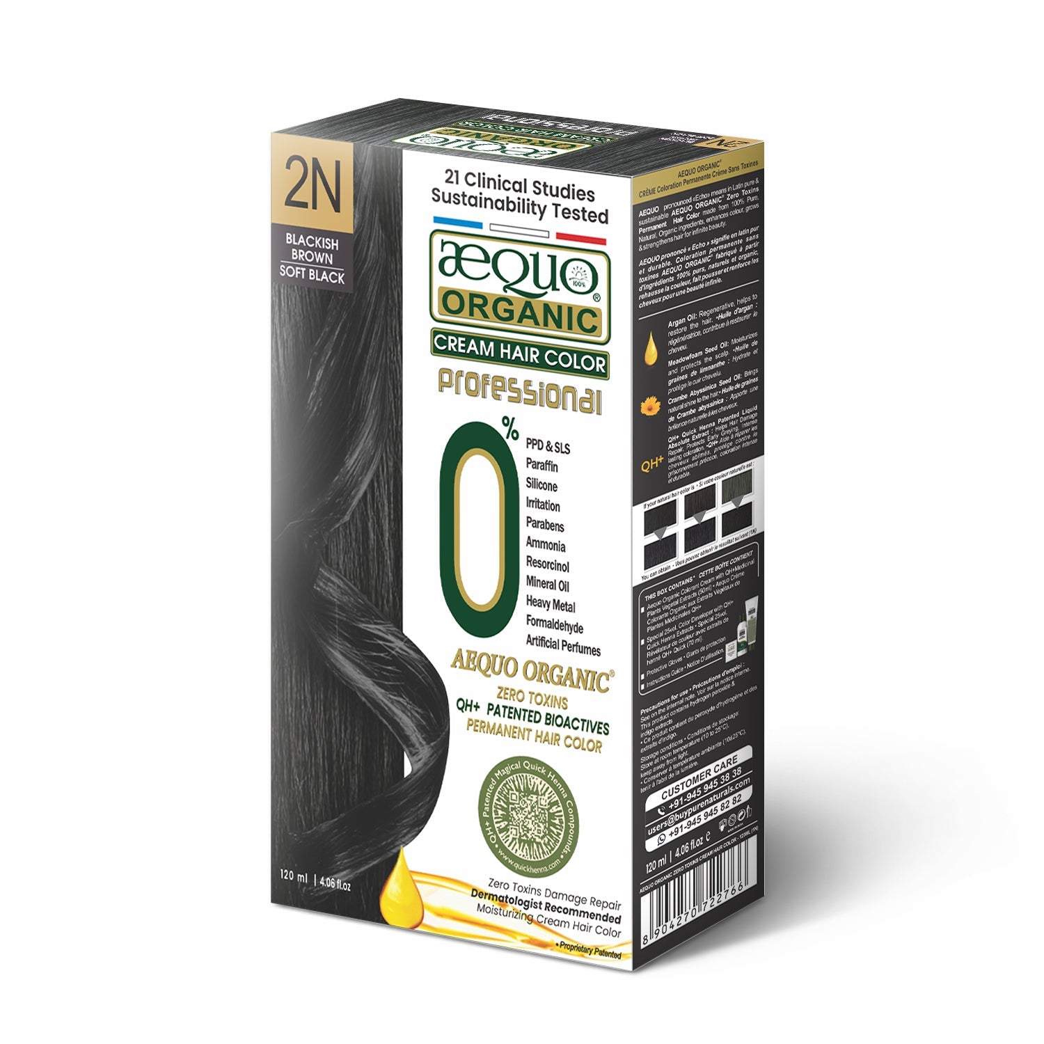 Aequo Organic Cream Hair Color Salon Pack- 120ml