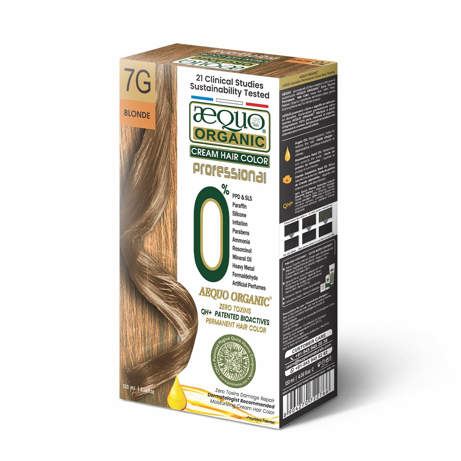 Aequo Organic Cream Hair Color Salon Pack- 120ml