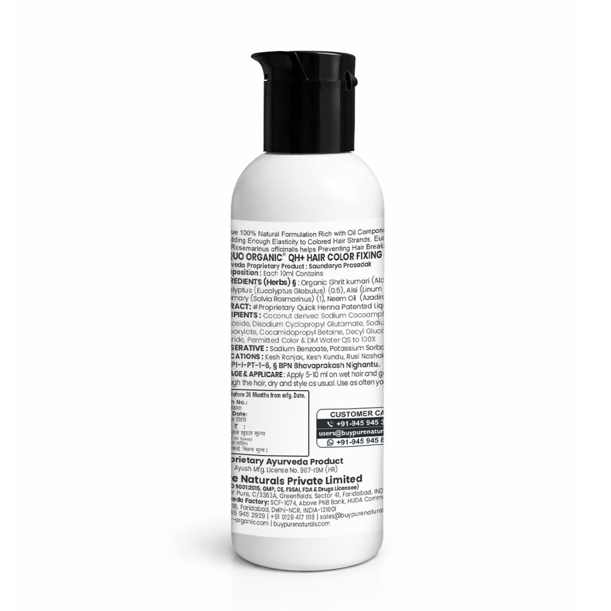 QH+ Aequo Organic Hair Colour Fixing Shampoo- 100ml