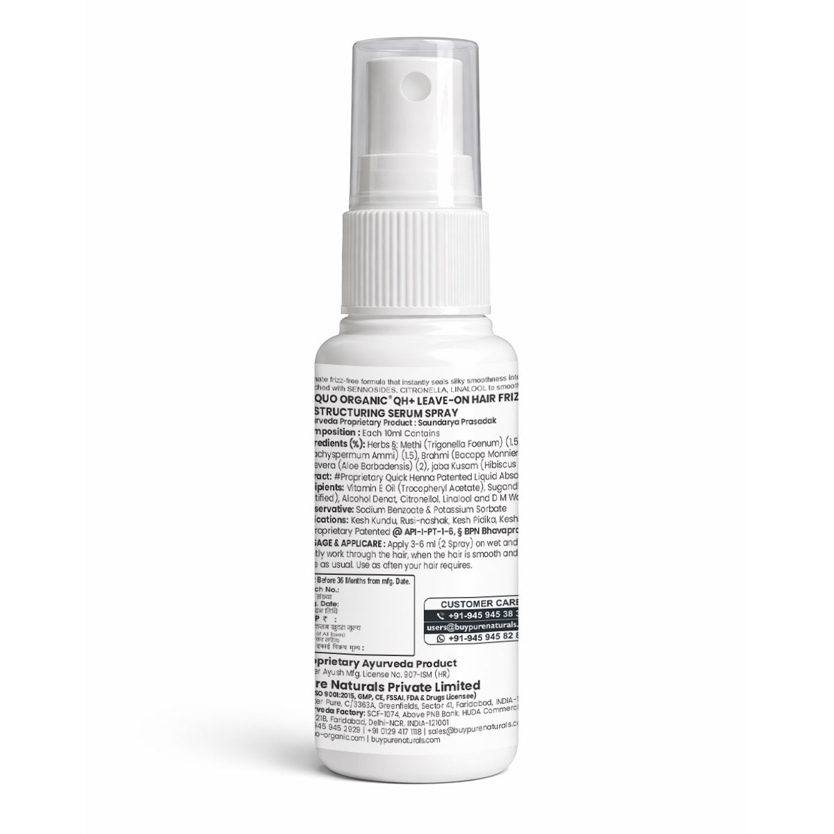 QH+ Aequo Organic Leave On Hair Frizz Restructuring Serum Spray- 30ml